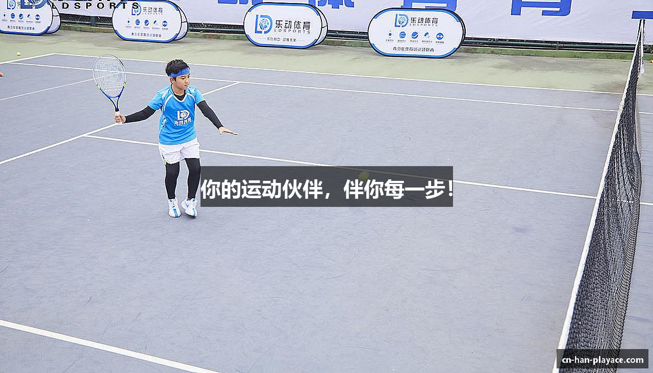 PA真人娱乐官方网站